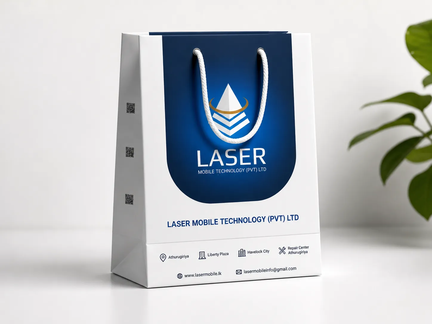 Laser Mobile Bag